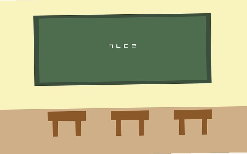 어린이집 교실 환경구성